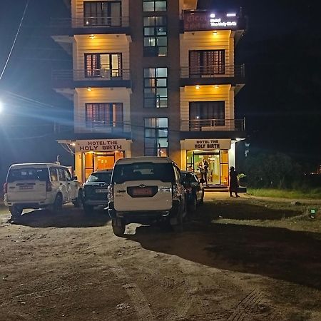 רומינדיי Hotel The Holy Birth מראה חיצוני תמונה