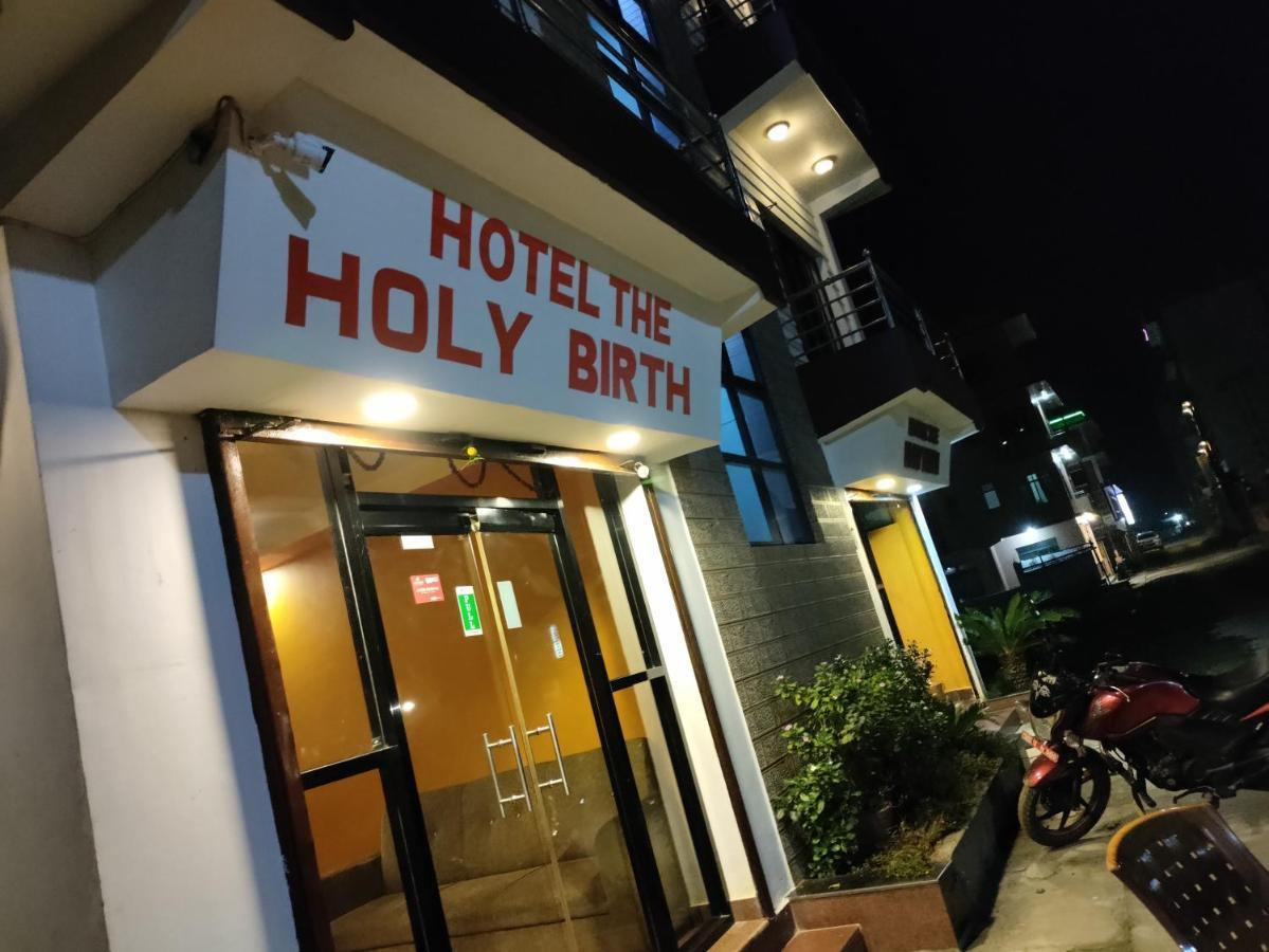 רומינדיי Hotel The Holy Birth מראה חיצוני תמונה
