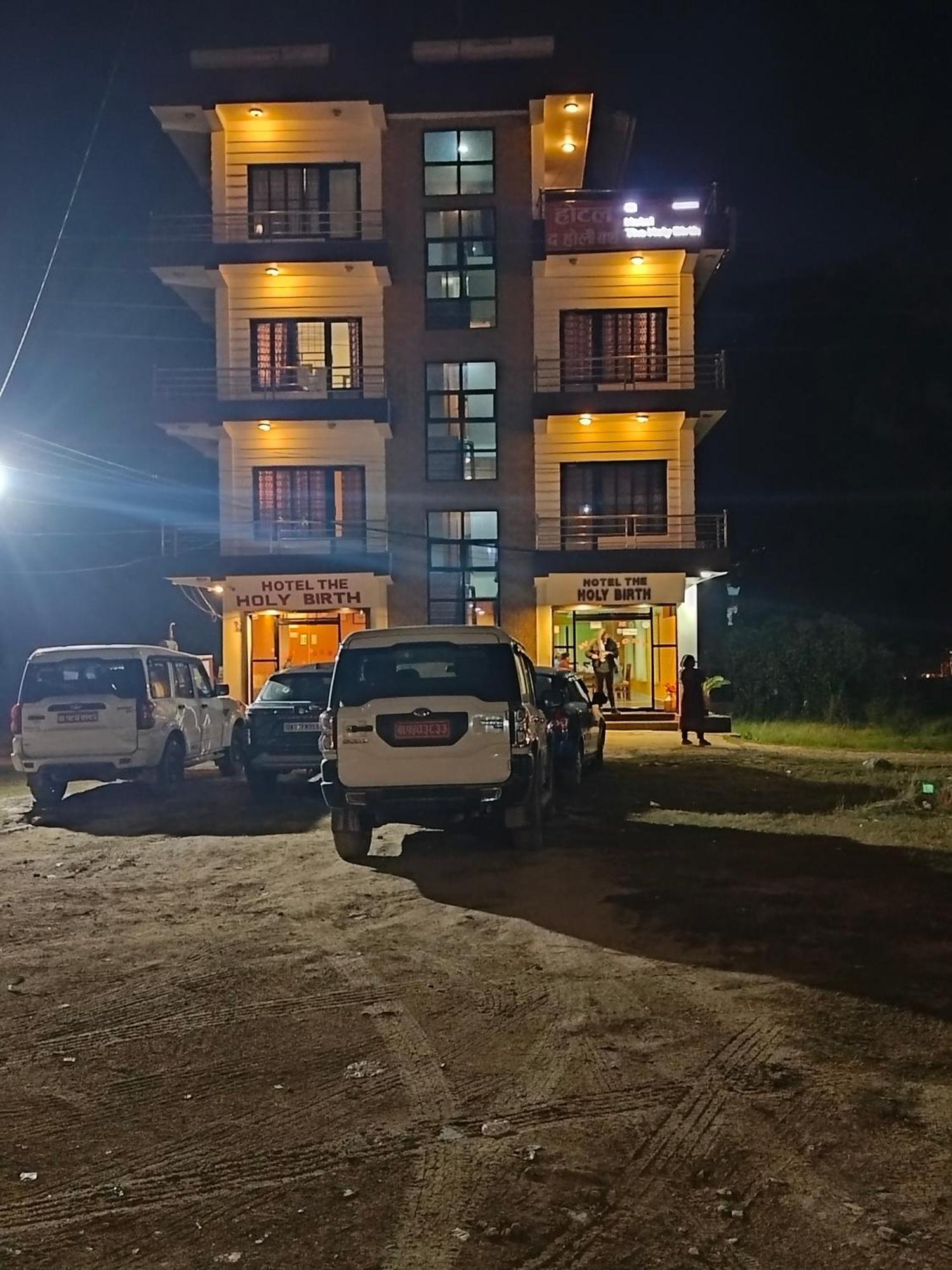 רומינדיי Hotel The Holy Birth מראה חיצוני תמונה